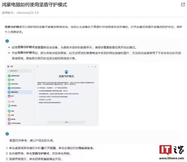 ex外汇平台官网登录ec外汇平台到底怎样，能否让你顺利实现财富自由？