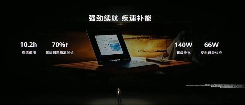 《咚奇刚：蕉力全开》开发者曝光Switch初代运行画面