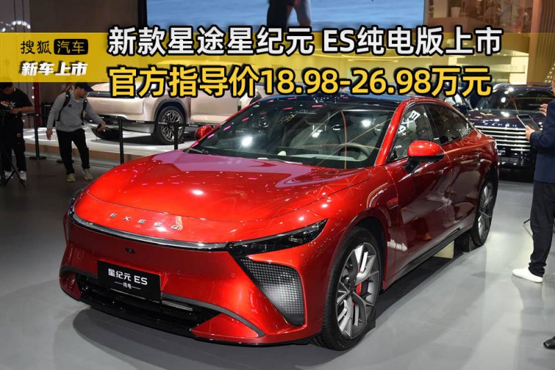 HBO剧集《哈利波特》现已开拍 首曝超极清定妆照