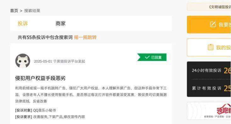 西北风管饱不是梦？我国实现二氧化碳制糖技术突破！