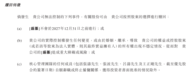 《寂静岭F》和《合金装备3：重制版》证实参加科隆展！新预告公布