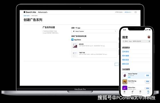 《明末：渊虚之羽》新截图 女主头戴毛绒头套手持战斧