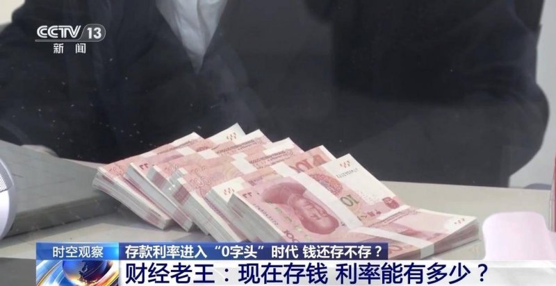 ex是什么外汇平台《生化危机》手游版部分细节曝光 迷幻风大师天野喜孝加盟