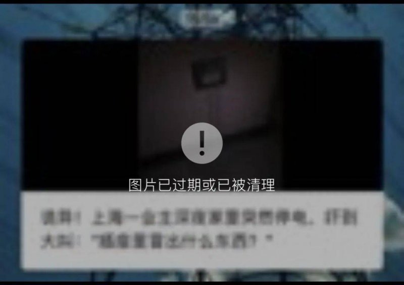 ex外汇官方网站是什么你真的了解ex外汇平台真实吗？揭秘背后的秘密和注意事项！