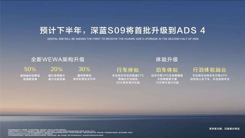 《战神》系列或将迈向埃及舞台 外媒担忧节奏过快！