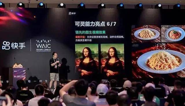 Nintendo live 2025东京场报名正式开启 10月4日至5日举办