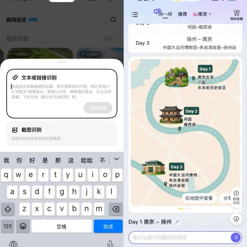 6折史低！Atlus官宣《暗喻幻想》销量突破200万份！