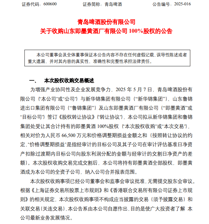 EX外汇平台监管exness外汇开户流程，你准备好掌握这些关键步骤了吗？